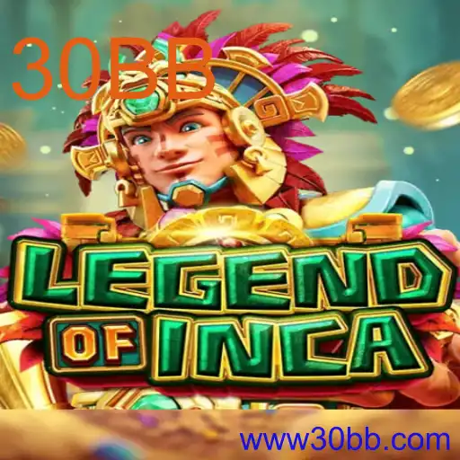 LegendofInca