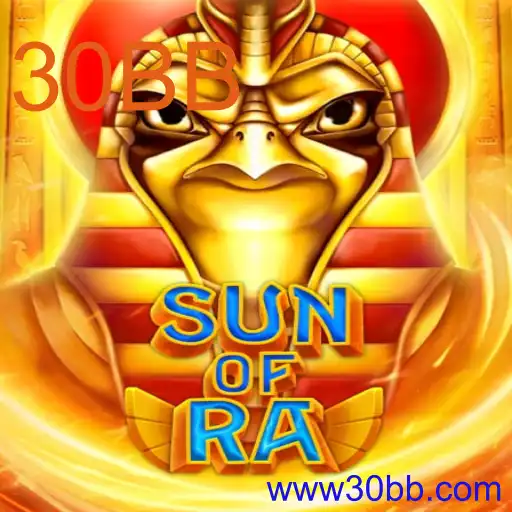 SunofRa